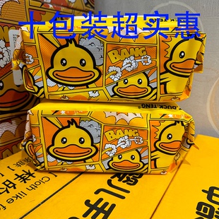小黄鸭湿巾纸超大包家庭装亲肤厚宝宝专用清洁护理婴幼儿手口湿巾