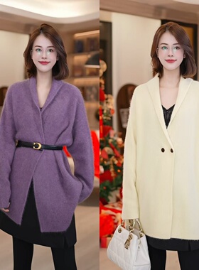 【艾薇严选】25268狐狸绒大开衫