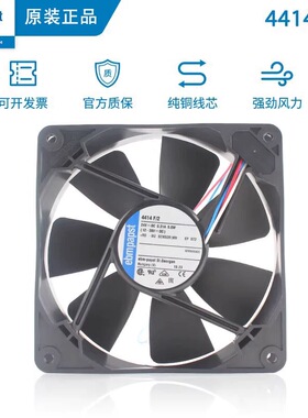 EBMpapst德国4414FM/2/2M/L/FG/FR/39/37 24v变频器散热风扇12025