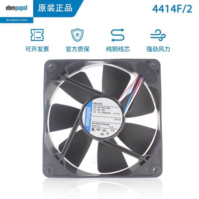 EBMpapst德国4414FM/2/2M/L/FG/FR/39/37 24v变频器散热风扇12025