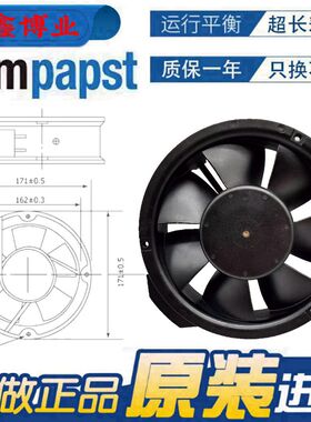 ebmpapstTYP 6224NM 6224N 24V 18W 500MA高端设备变频器散热风扇