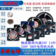 SUNON建准24V110V220V380V工业电焊机散热风扇机柜配电箱轴流风机