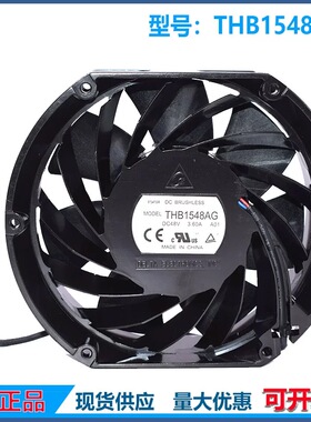 台达THB1548DG/AG DC48V 3.60A汽车增压海利普变频器风机散热风扇