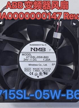 NMB日本4715SL-05W-B60 24V 安川ABB变频器散热风扇3UA0000000147