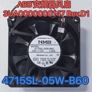 NMB日本4715SL B60 24V 安川ABB变频器散热风扇3UA0000000147 05W