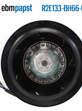 ebm德国R2E133-BH66-05/27/24/14/07/34/33/31/26/25/43 涡轮风机