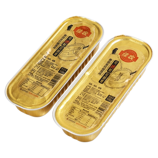 佳农甄选小金条冷冻榴莲肉去核 泰国进口A级金枕榴莲100g无核水果