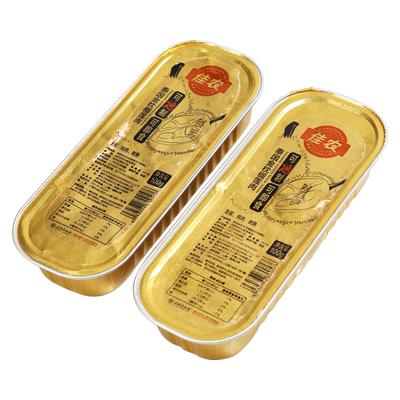 佳农甄选去核榴莲肉冷冻榴莲肉