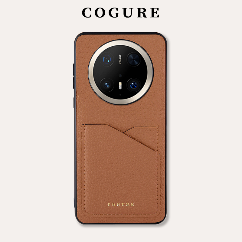 适用于华为mate70系列真皮手机壳