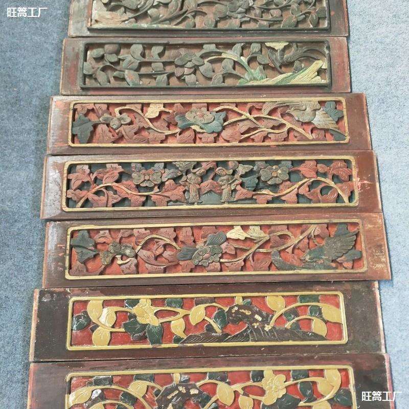 民俗老物件怀旧收藏农村老花板木雕老窗挂屏镂空花板装饰摆件杂项