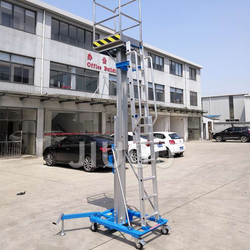 3.3米4.6米手摇式爬梯升降机GTWY-3.3手动高空作业平台铝合金登高