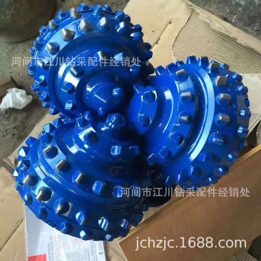 81/2寸 牙轮掌片 311mm 三牙轮钻头 扶正器  短接钻杆