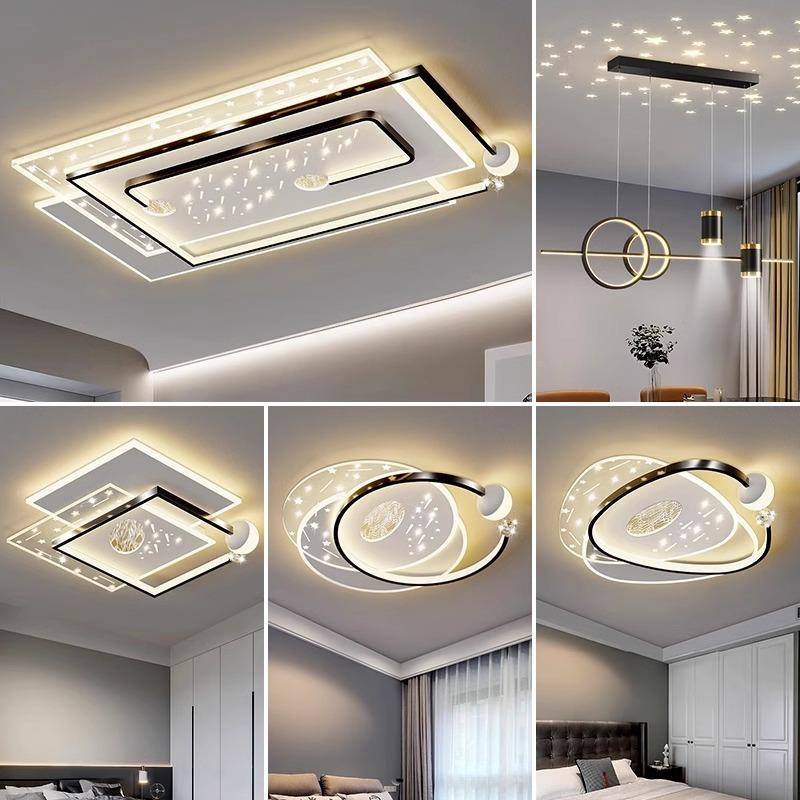 吸顶灯智能语音全屋灯具年新款广东中山现代简约卧室客