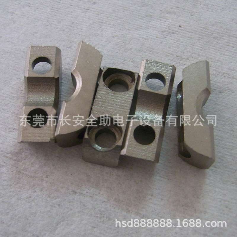 新泽谷中禾旭立式卧式插件机配件LS1D-07030 XG3KDZ-07096固定块