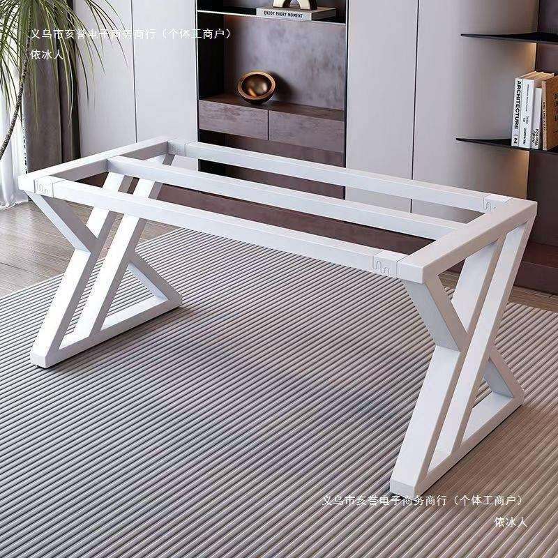 盯作桌脚支架铁艺桌腿茶几桌腿餐桌岩板金属办公桌书桌电脑桌脚架