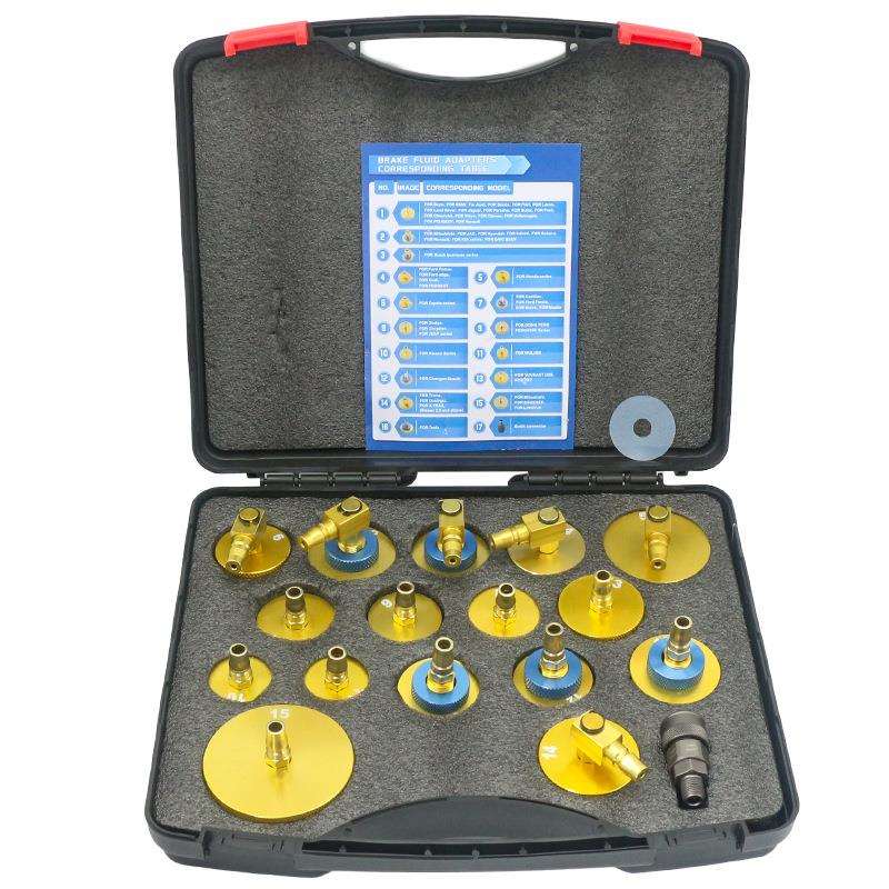 汽车刹车油更换机专用接头转换接头全套刹车油更换制动液接头套装