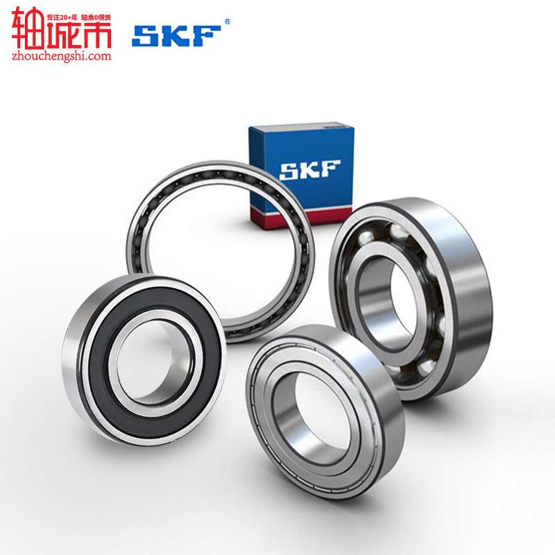 SKF斯凯孚单列深沟球滚珠轴承6321 6322 6324 6330 6332 6334M/C3