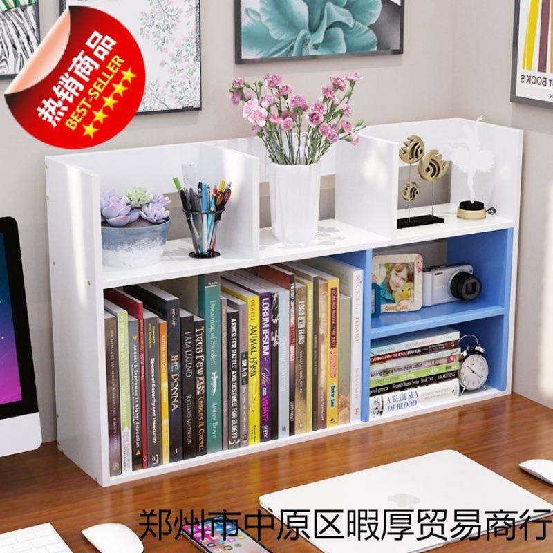 简易书桌上小型书架办公桌面置物架儿童收纳学生家用多层简约书柜