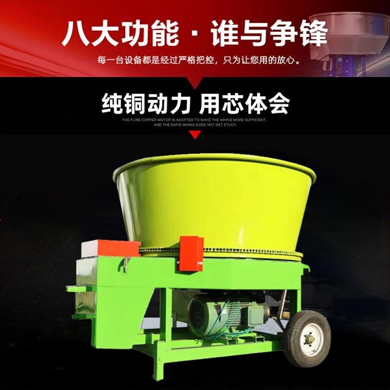 大产量圆盘粉草机 秸秆麦秸圆盘粉碎机 新型草捆破碎机厂家