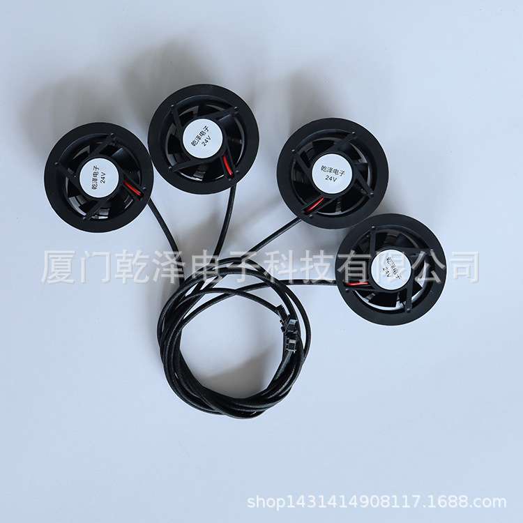 汽车座椅通风加热改装航空座椅通风加热系统风机式圆形双按键三档