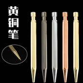 六棱黄铜笔 金属按动黄铜笔创意礼品多边形黄铜圆珠笔礼品