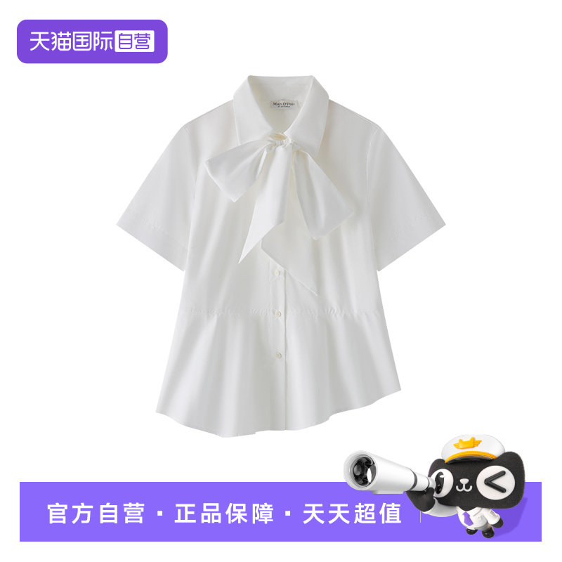 【自营】Marc O'Polo2025夏季新款不规则下摆时尚领结短袖衬衫女