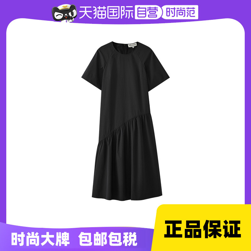 【自营】Marc O'Polo【商场同款】黑色圆领分割时尚气质连衣裙女