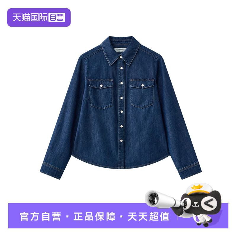 【自营】Marc O'Polo2025秋新款时尚丹宁贴袋修身牛仔衬衫外套女