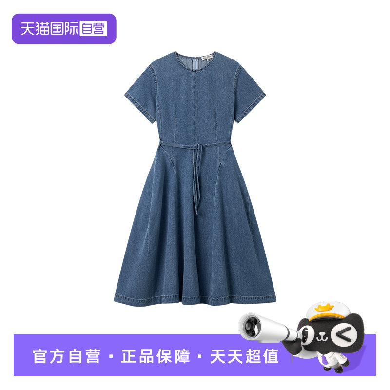 【自营】Marc O'Polo2026夏季新款极简短袖收腰气质牛仔连衣裙女