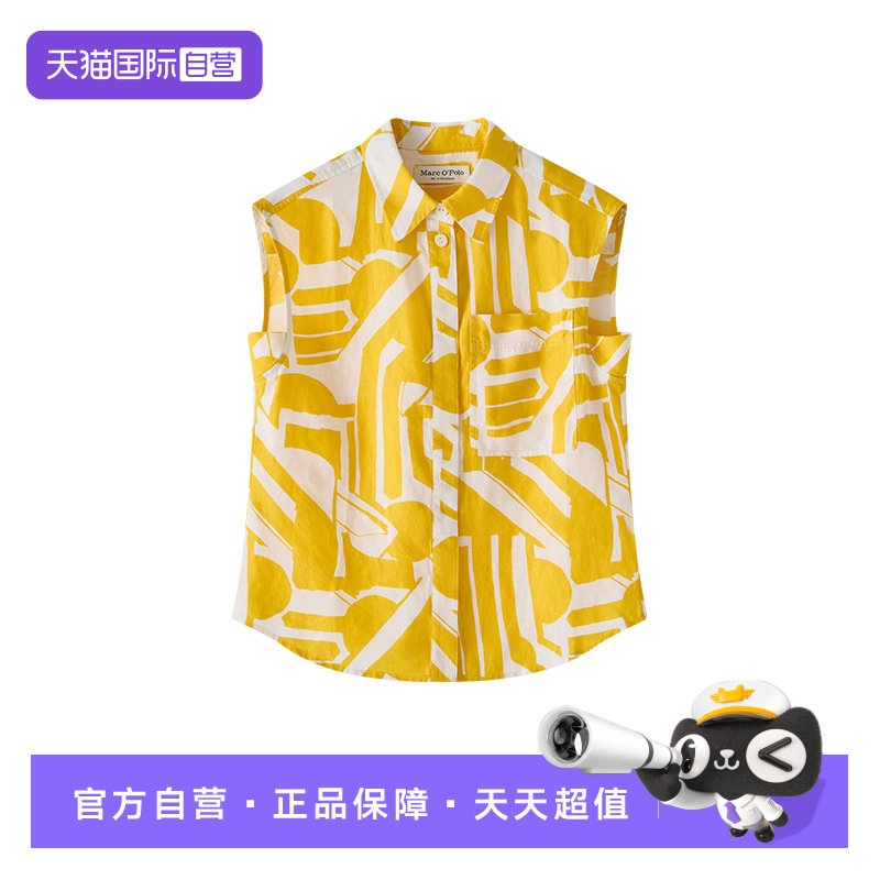 【自营】Marc O'Polo2025夏季新款度假风时尚印花亚麻无袖衬衫女