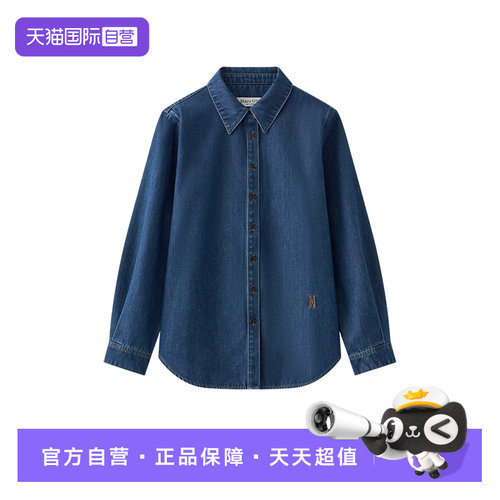 【自营】Marc O'Polo25秋季新款时尚丹宁贴袋宽松牛仔衬衫外套女