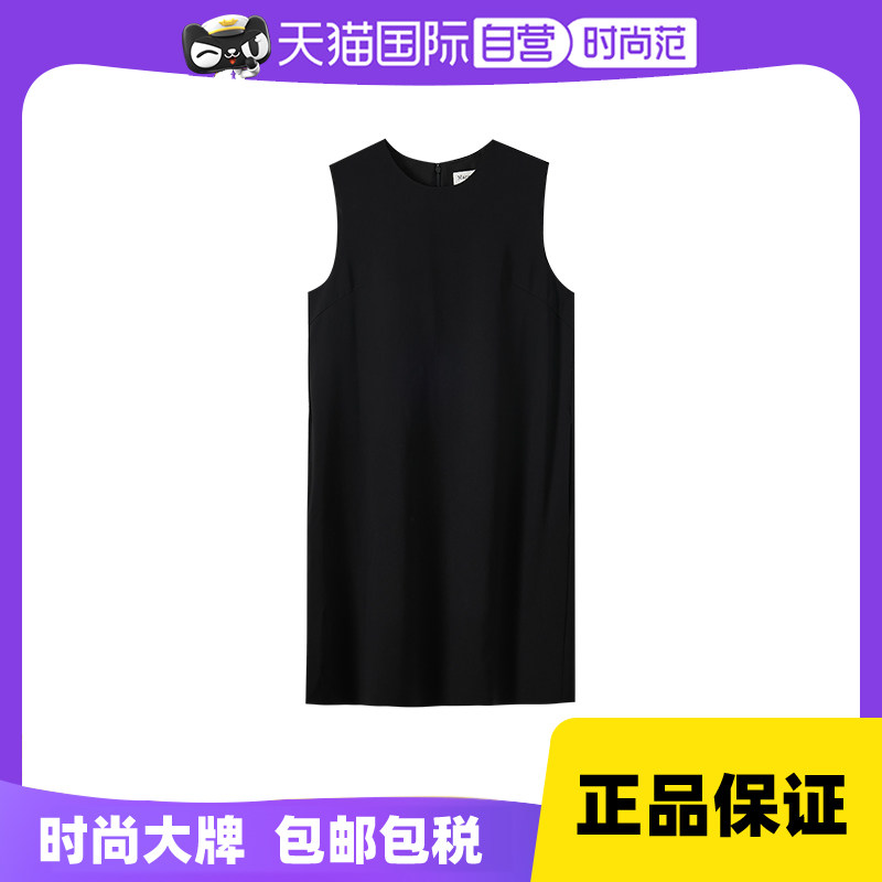 【自营】Marc O'Polo【商场同款】V领无袖短款吊带针织醋酸连衣裙