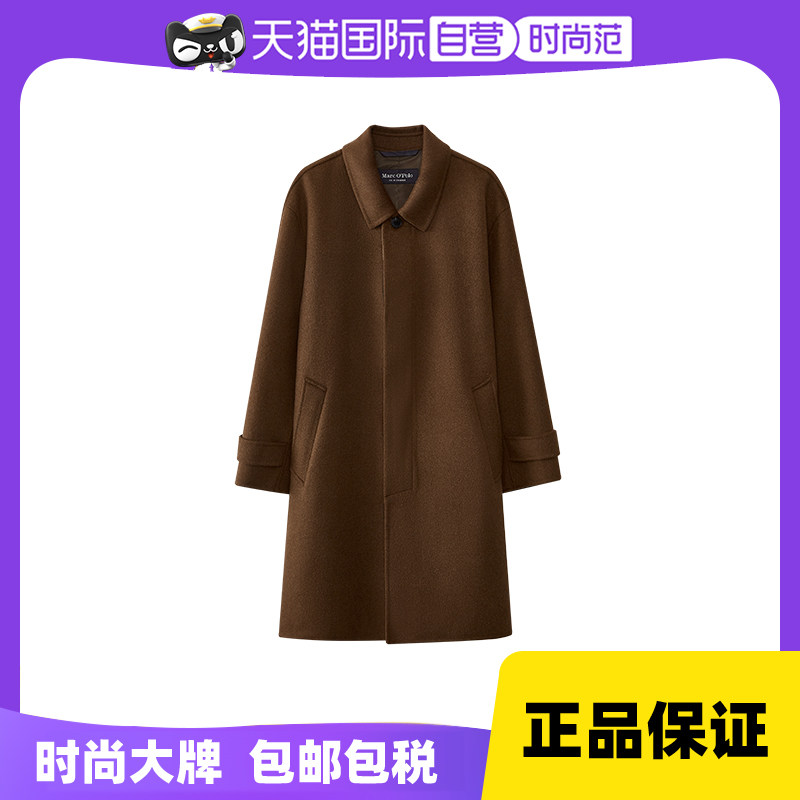 【自营】Marc O'Polo【商场同款】冬款绵羊毛混纺翻领毛呢风衣男