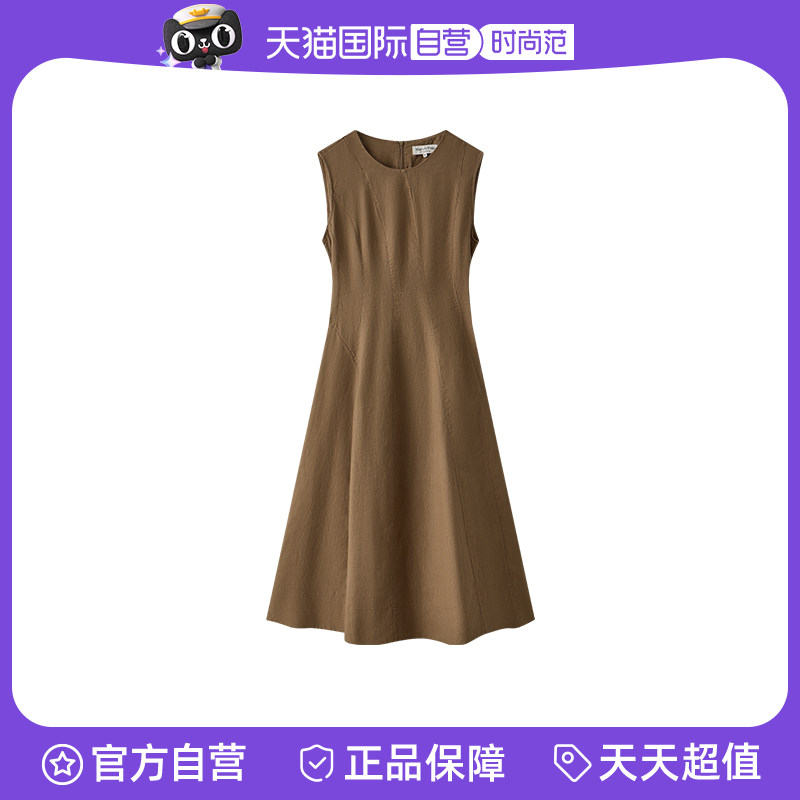 【自营】Marc O'Polo2025夏新款时装感不对称分割无袖亚麻连衣裙