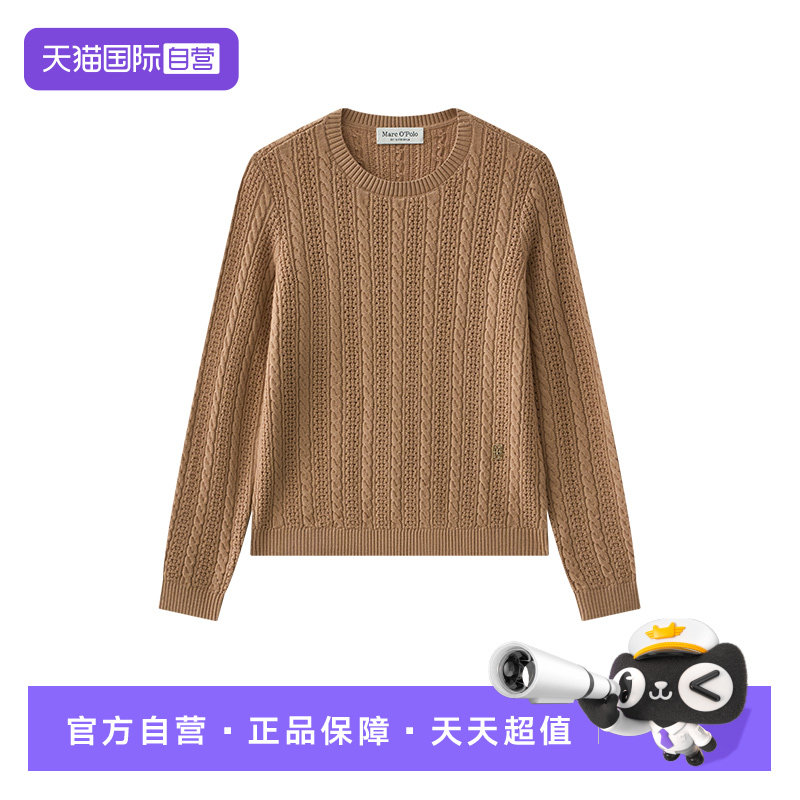 【自营】Marc O'Polo2025秋季新款100%绵羊毛绞花镂空羊毛衫女