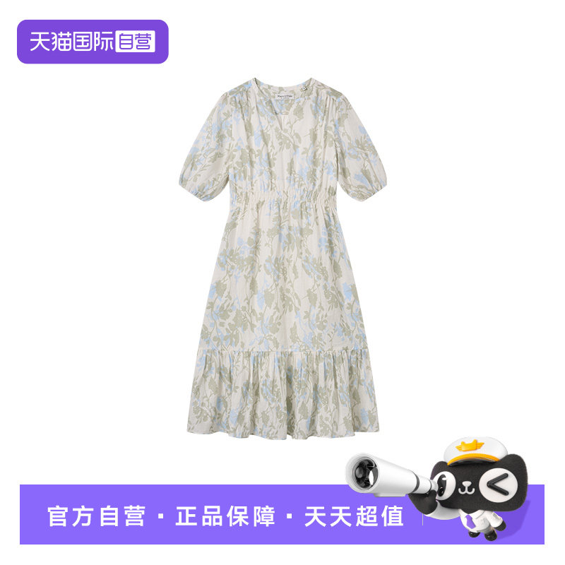 【自营】Marc O'Polo/MOP2026夏新款淑女碎花苎麻V领收腰泡泡袖裙