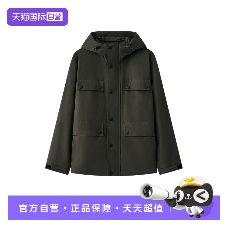 【自营】Marc O'Polo2025秋季新款连帽四袋可持续再生户外夹克男