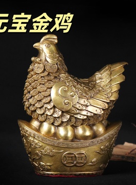 铜元宝金鸡 铜母鸡元宝福鸡生财有道母鸡下蛋元宝母鸡装饰摆件