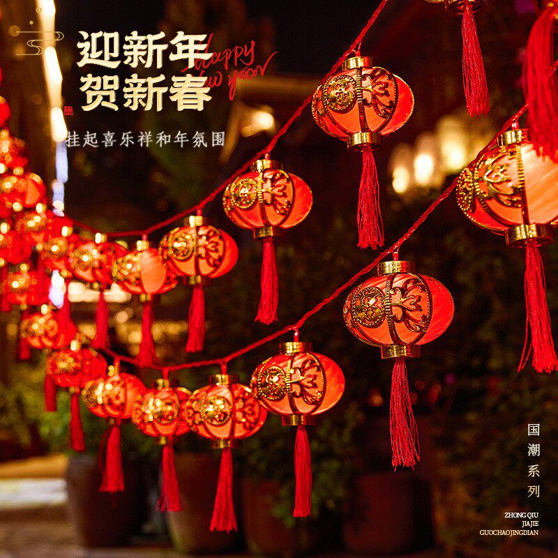 新年太阳能LED红灯笼串灯春节装饰灯串挂饰流苏喜庆氛围国潮年味