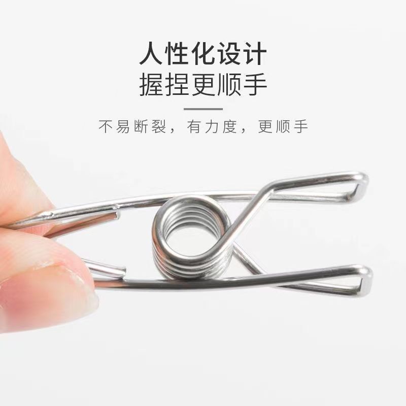 不锈钢不锈钢夹子名尚逸品