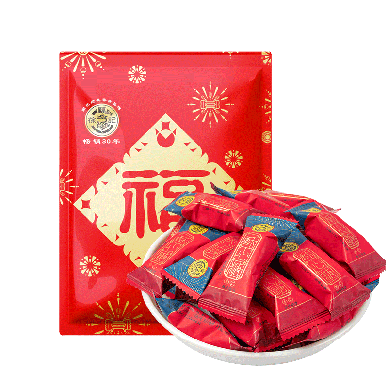 果仁酥心糖徐福记婚庆喜糖