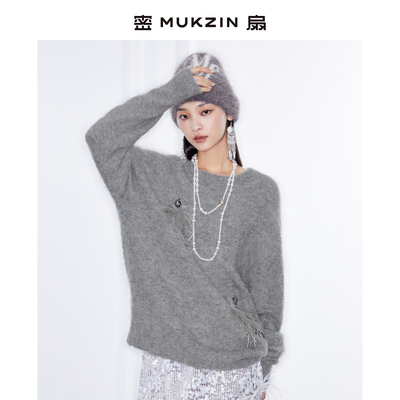 【再见爱人4 papi酱同款】密扇2024冬刺绣灰色圆领毛衣针织衫宽松