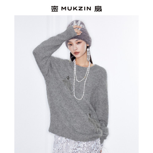 【再见爱人4 papi酱同款】密扇2024冬刺绣灰色圆领毛衣针织衫宽松