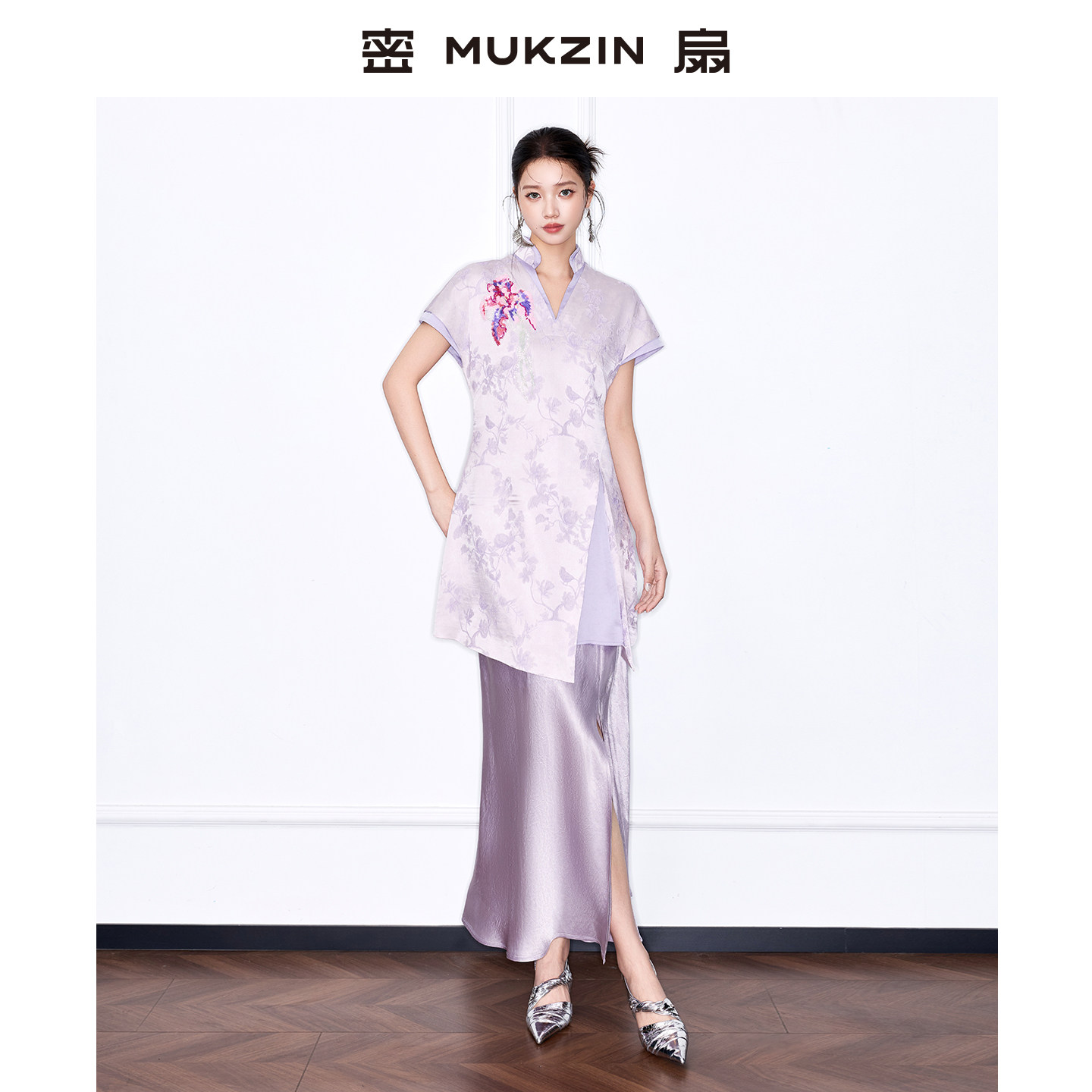 密扇2026年夏新款淡紫色提花刺绣改良旗袍新中式短袖桑蚕丝连衣裙