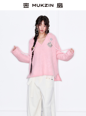 密扇2025秋季新款V领粉色温柔针织套头连帽毛衫