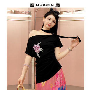 新款 瑰夏 密扇2025秋季 胶囊系列 女 时尚 甜美斜肩打底衫
