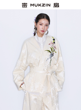 【黄龄同款】密扇2026春「月白风清」刺绣国风新中式套装收腰外套