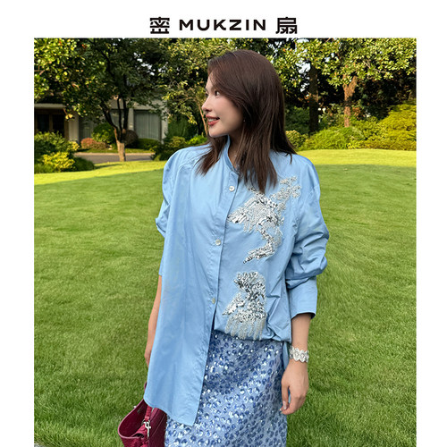 密扇秋季夹克式廓形衬衫