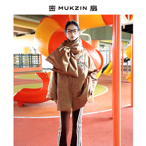 密扇2024冬装新款新中式国风高端一手长立领羽绒服外套女