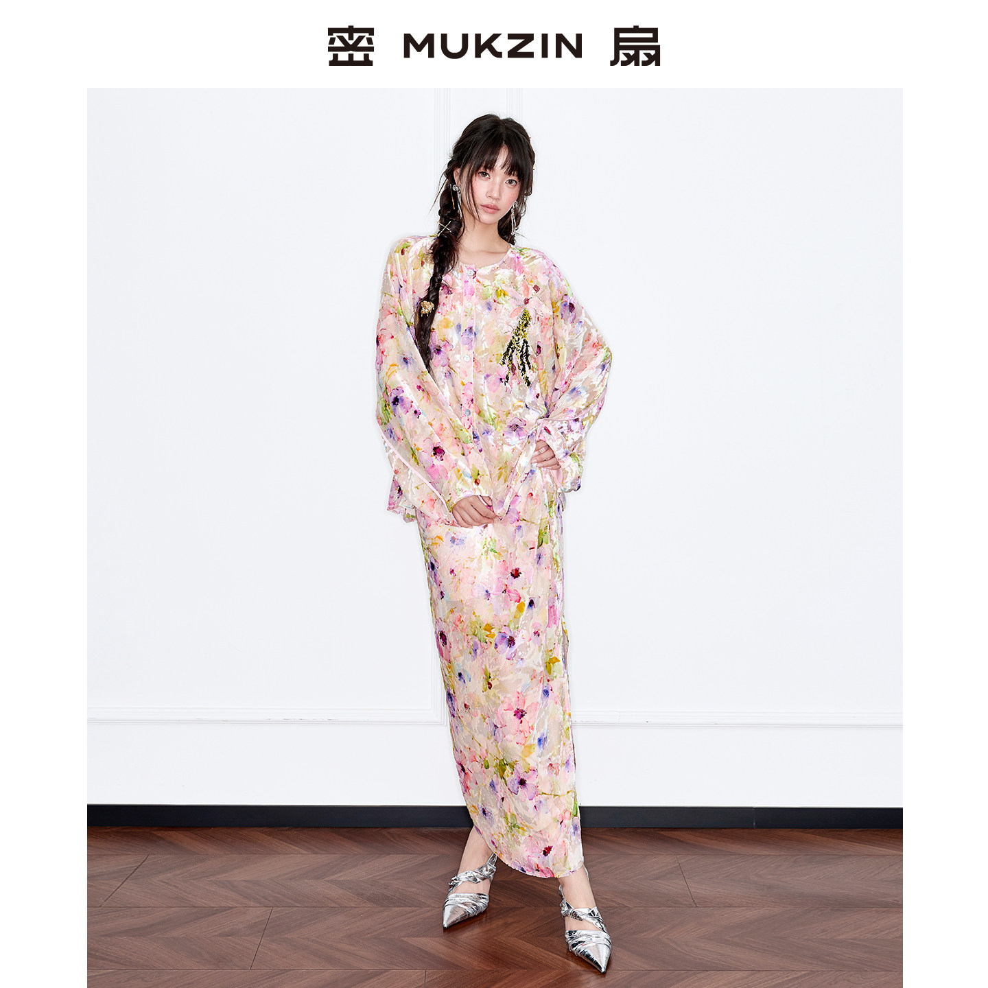 【黄龄同款】密扇2025秋季【桃花姬】新中式织金妆花丝绒疆绣套装